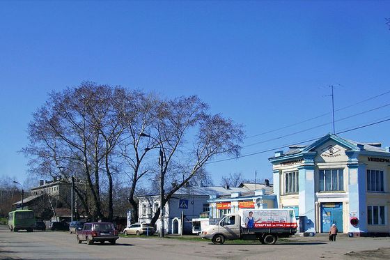 Меры поддержки для военных